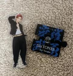 SixTONES 田中樹 アクスタfest - メルカリ