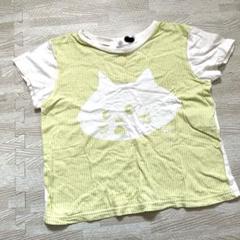 2枚セット未使用 Ne-net にゃーT サイズ3 2025年最新】ne-net にゃーtシャツの人気アイテム - メルカリ