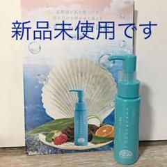 わらびはだシリーズ ネオ*ちゅらびはだ 50ml 沖縄もずくのクレンジング