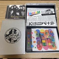 Kis-My-Ft2/2015 2016 tour DVD 3セットのサムネイル