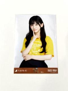 乃木坂46　池田瑛紗　生写真　ライブTシャツ　大阪　チュウ