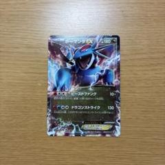 2025年最新】ポケモンカード コロコロ 付録の人気アイテム