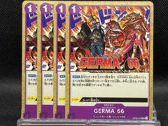 しゅん様 リクエスト 5点 まとめ商品のサムネイル