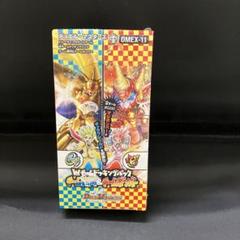 2025年最新】デュエルマスターズ 未開封 boxの人気アイテム