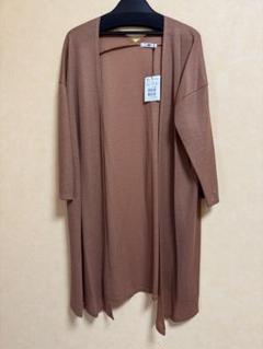 新品・未使用　ヤマダヤ　ブラウン ロングカーディガン 日本製　mirepoixのサムネイル