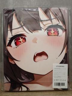 【まとめ買い】 バスタオル めぐみん 毛布／タペストリー／抱き枕 このすば タオル・ハンカチ