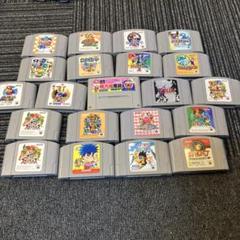 ニンテンドー64カセット