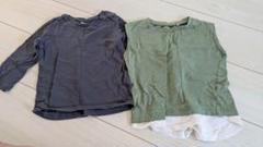 ベビー服 トップスセット ネイビー グリーン