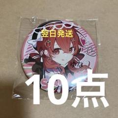 あほの坂田 缶バッジ アニメイト となりの坂田 浦島坂田船 さ