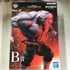 開封品 一番くじ ドラゴンボール VSオムニバス B賞 ジレンフィギュアのサムネイル