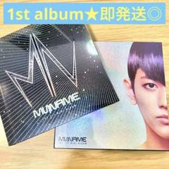 2025年最新】MYNAME セヨンの人気アイテム - メルカリ