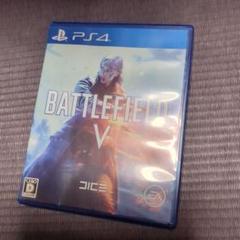 Battlefield V