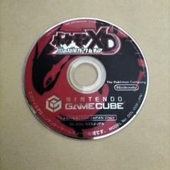 動作確認済　ポケモンXD　闇の旋風　ダークルギア