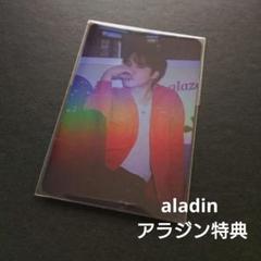 BTS PTD LIVE アルバム aladin特典 トレカ JIMIN ジミン