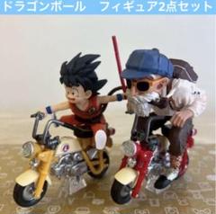2025年最新】悟空とバイクの人気アイテム - メルカリ