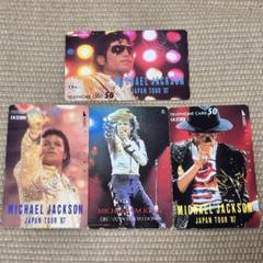 マイケル・ジャクソン サイン入りジグソーパズル Amazon.co.jp: オフ・ザ・ウォール: ミュージック