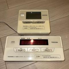 東芝　エコキュート　リモコンセット 1042 東芝 エコキュート リモコンセット 1042 - メルカリ