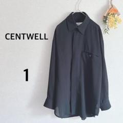 セントウェル　CENTWELL　長袖シャツ　黒　ポリエステル１００％　薄手