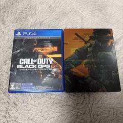 PS4 Call of Duty: Black Ops 6