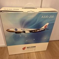 2025年最新】China a330の人気アイテム - メルカリ