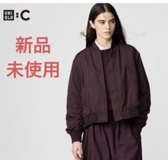 UNIQLO C ボマージャケット - メルカリ