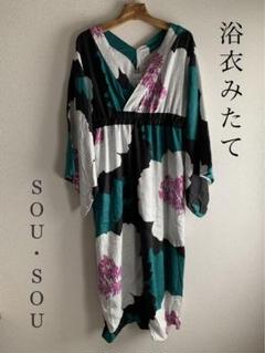 SOU•SOU 浴衣みたて　芍薬 SOU•SOU 浴衣みたて Mサイズ ＊芍薬(しゃくやく)＊ - メルカリ