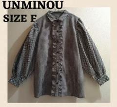 UNMINOU アンミヌ ギンガムボウタイドレス ベスト ギンガム