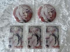 DIABOLIK LOVERS MILLENNIUM ANGEL／ディアラバ