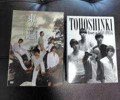 東方神起　5人時代　DVD 2セット