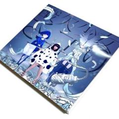 Amazon.co.jp: 酸欠少女: ミュージック