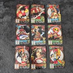 ワンピーストレジャーワールドTW55-63 ワンピーストレジャーワールドTW55-63 - メルカリ