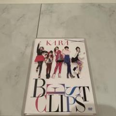 KARA CD DVD Blu-ray まとめ売り KARA CD DVD Blu-ray まとめ売り