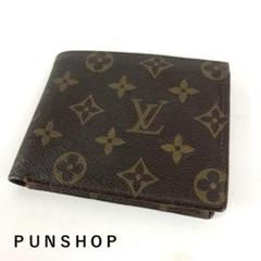 LOUIS VUITTON ルイヴィトン ポルトフォイユマルコ 二つ折り財布