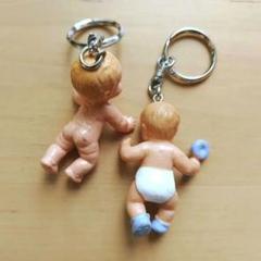 【昭和レトロ】<BULLY> ベビー キーホルダー 2体set おむつ&ハイハイ