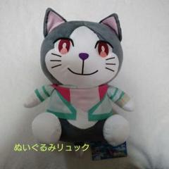 映画ドラえもん　ソーニャリュック