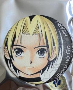 ヒカルの碁 原画展 缶バッジ くじ D賞 進藤ヒカル