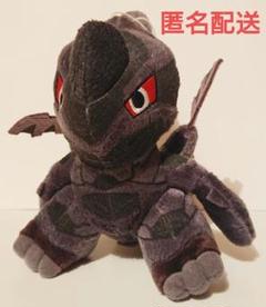 駿河屋 - 【買取】ゼクロム コロっとまんまるぬいぐるみ