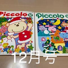 m94574939360_1.jpg?1592034203