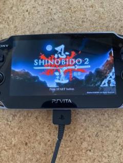忍道2 散華 PlayStation Vita the Best