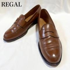 美品　REGAL ブラウン レザー ローファー 2025年最新】リーガル ローファー ブラウンの人気アイテム