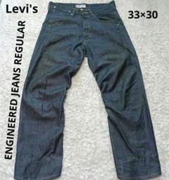 00s Levi’s ENGINEERS JEANS REGULAR W33