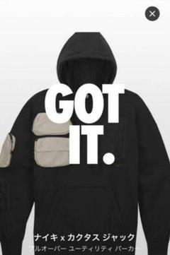 NIKE×TRAVIS SCOTT ユーティリティーパーカー