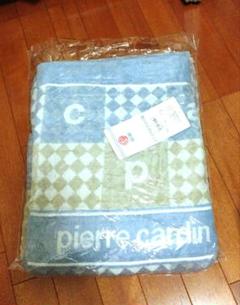西川産業 新品未使用・タオルケット Pierre Cardin ピエールカルダン