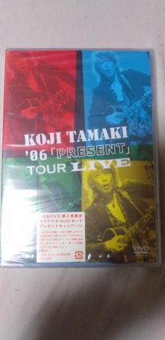 2025年最新】玉置浩二 dvd presentの人気アイテム - メルカリ