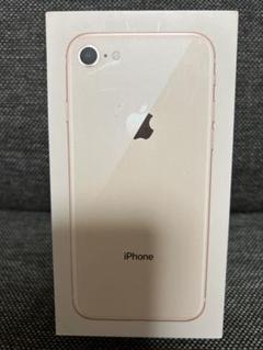 iPhone8 本体 箱 2025年最新】iphone8空箱の人気アイテム - メルカリ