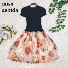 miss ashida ミスアシダ 曲線　デザイン　ワンピース　日本製 M107 jun ashida Multi Black - ブラックワンピース / Black Dress