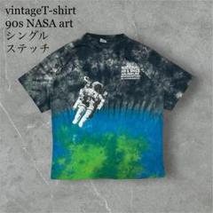 vintage T-shirt 90s NASA Art Tシャツ宇宙USA製
