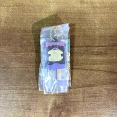 サンリオ　ガチャ　ミニミニキャラパキ★ポムポムプリン　未開封！