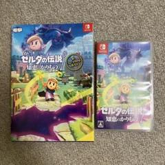 ゼルダの伝説 知恵のかりもの　攻略本セット