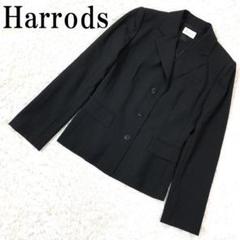 Harrods ハロッズ テーラードジャケット ブラック 2 B8825